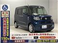2020 Daihatsu Tanto