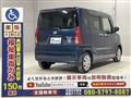 2020 Daihatsu Tanto