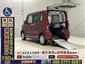 2020 Daihatsu Tanto