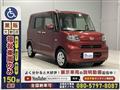 2020 Daihatsu Tanto