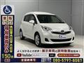 2014 Toyota Ractis
