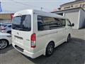 2023 Toyota Hiace Van