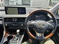 2021 Lexus RX