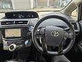 2018 Toyota PRIUS α