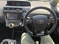 2020 Toyota PRIUS α