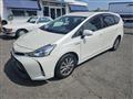 2017 Toyota PRIUS α