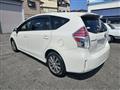 2017 Toyota PRIUS α