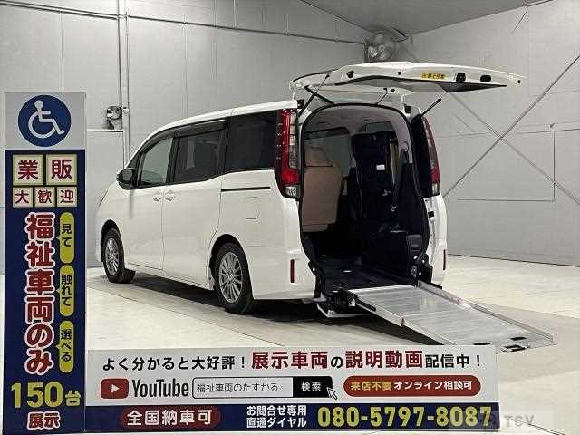 2014 Toyota Noah