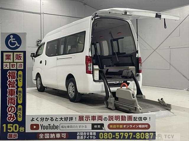 2014 Nissan Nissan Others
