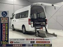 2014 Nissan Nissan Others