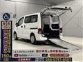 2012 Nissan NV200 VANETTE