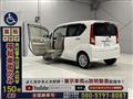 2017 Daihatsu Move