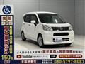 2017 Daihatsu Move
