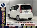 2017 Daihatsu Move