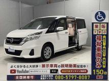 2019 Nissan Serena