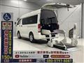 2018 Toyota Hiace Van