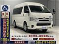 2018 Toyota Hiace Van