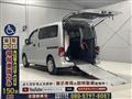 2018 Nissan NV200 VANETTE