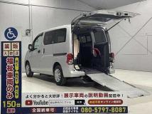 2018 Nissan NV200 VANETTE