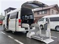 2015 Toyota Hiace Van