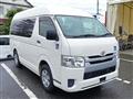 2015 Toyota Hiace Van
