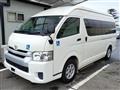 2016 Toyota Hiace Commuter