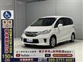 2015 Honda Freed