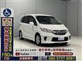 2015 Honda Freed