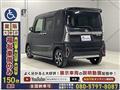 2019 Daihatsu Tanto