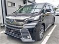 2016 Toyota Vellfire