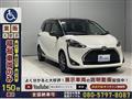 2019 Toyota Sienta