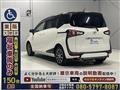 2019 Toyota Sienta