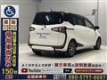 2019 Toyota Sienta