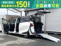 2019 Toyota Sienta