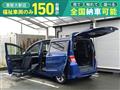 2015 Honda Freed