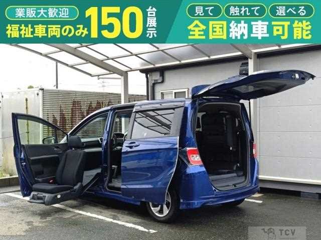 2015 Honda Freed