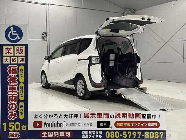 2018 Toyota Sienta