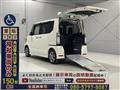 2014 Honda N BOX