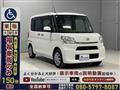 2017 Daihatsu Tanto