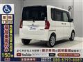 2017 Daihatsu Tanto