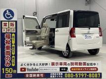2017 Daihatsu Tanto