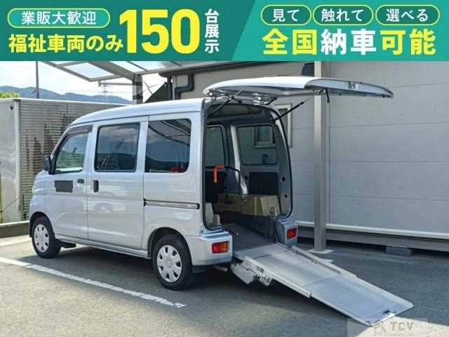 2016 Daihatsu Hijet Cargo