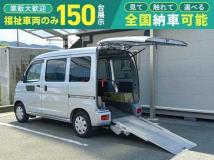 2016 Daihatsu Hijet Cargo