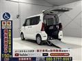 2021 Daihatsu Tanto