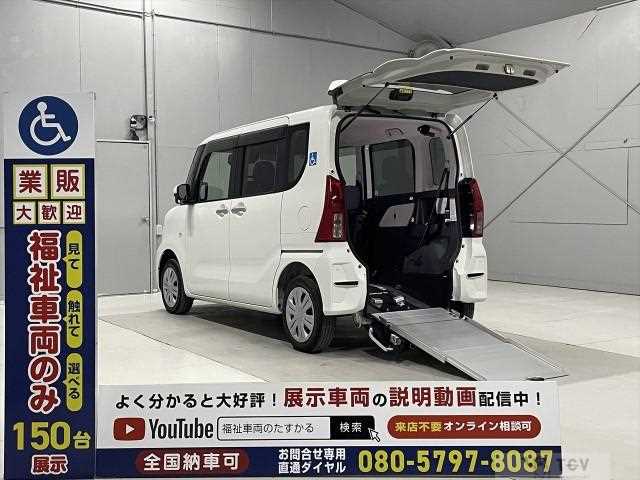2021 Daihatsu Tanto