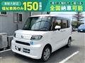 2021 Daihatsu Tanto