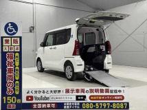 2021 Daihatsu Tanto
