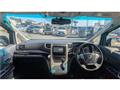 2014 Toyota Vellfire