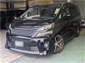 2014 Toyota Vellfire