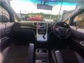 2014 Toyota Vellfire